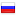 e4bike.ru hosted country